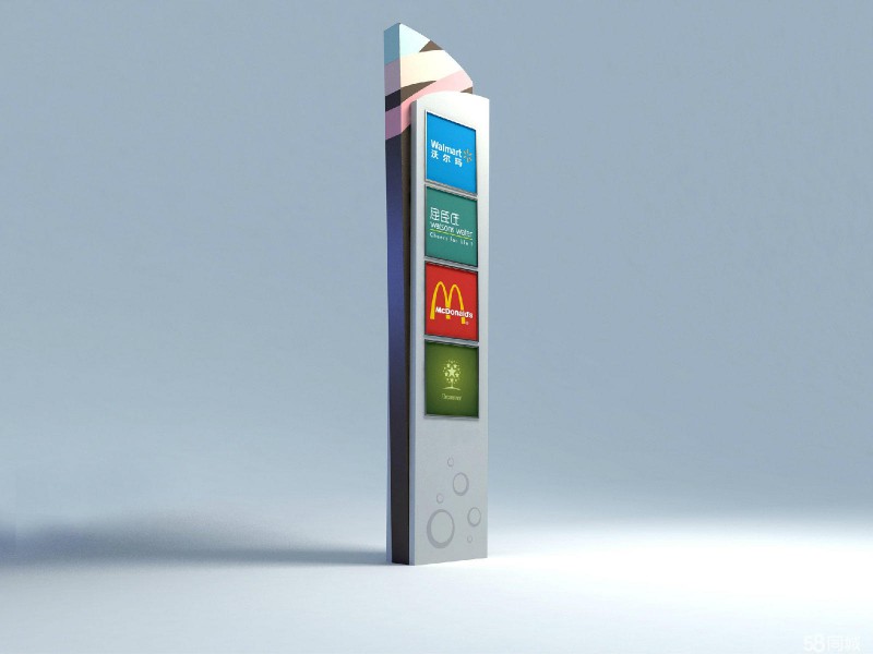 安全標(biāo)識標(biāo)牌安裝方式的標(biāo)準(zhǔn)化