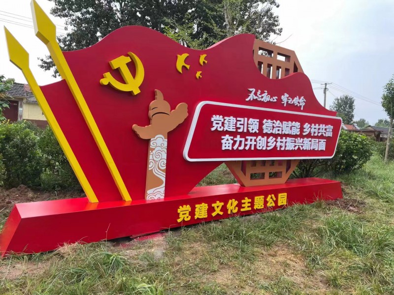 山東標(biāo)識標(biāo)牌的功能：方便的小助手